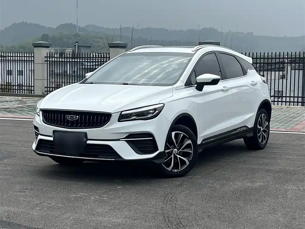 Geely Emgrand S 2021 — фото 2