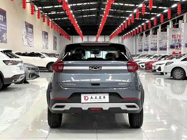 Chery Tiggo 3x 2024