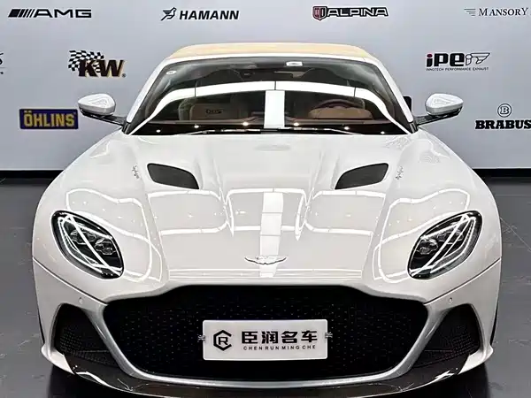 Aston Martin DBS 2020