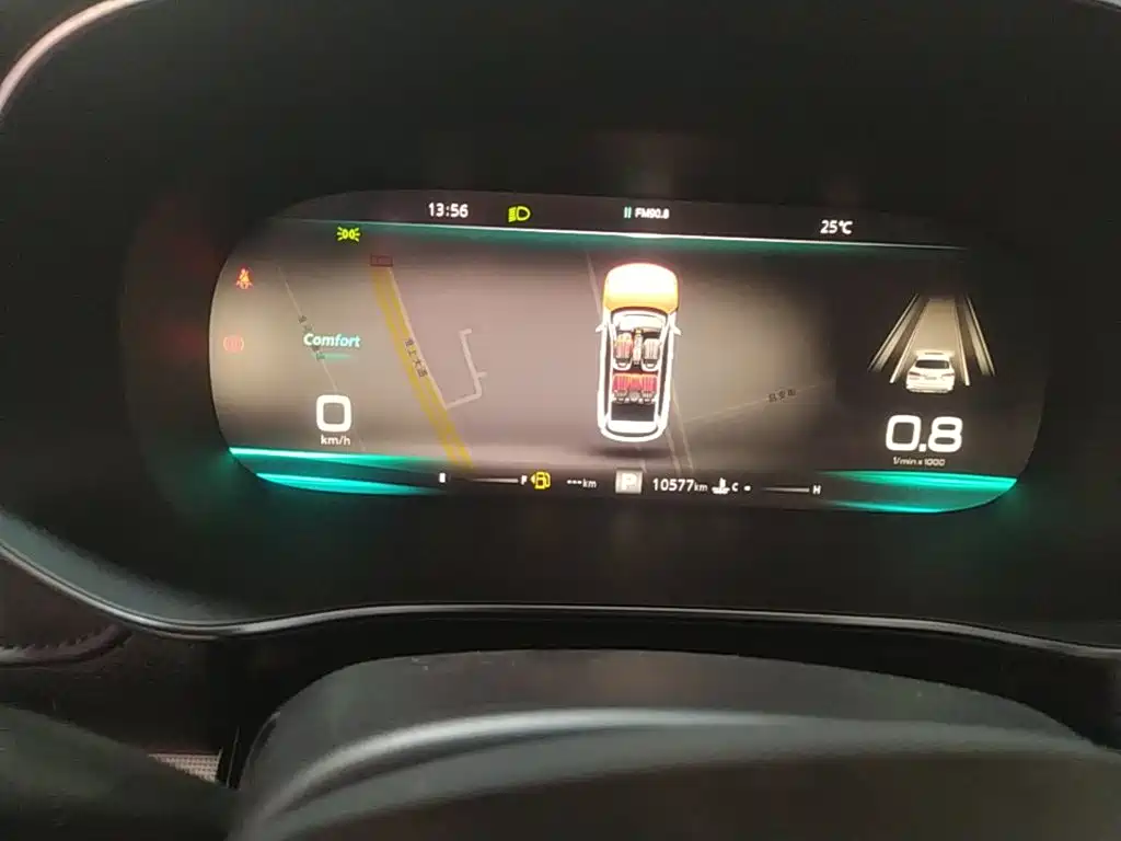Roewe RX5 MAX 2019 — фото 12