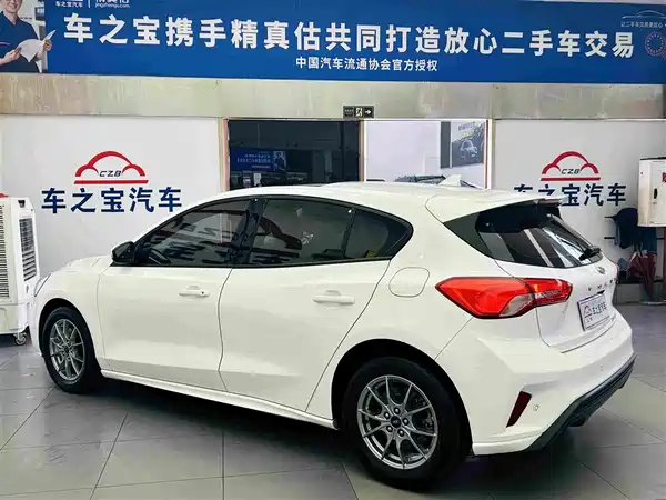 Ford Focus 2020