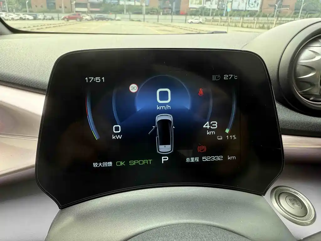 BYD Dolphin 2023 — фото 13