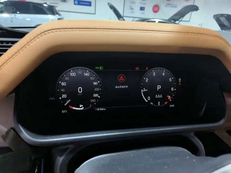 Land Rover Defender 2025