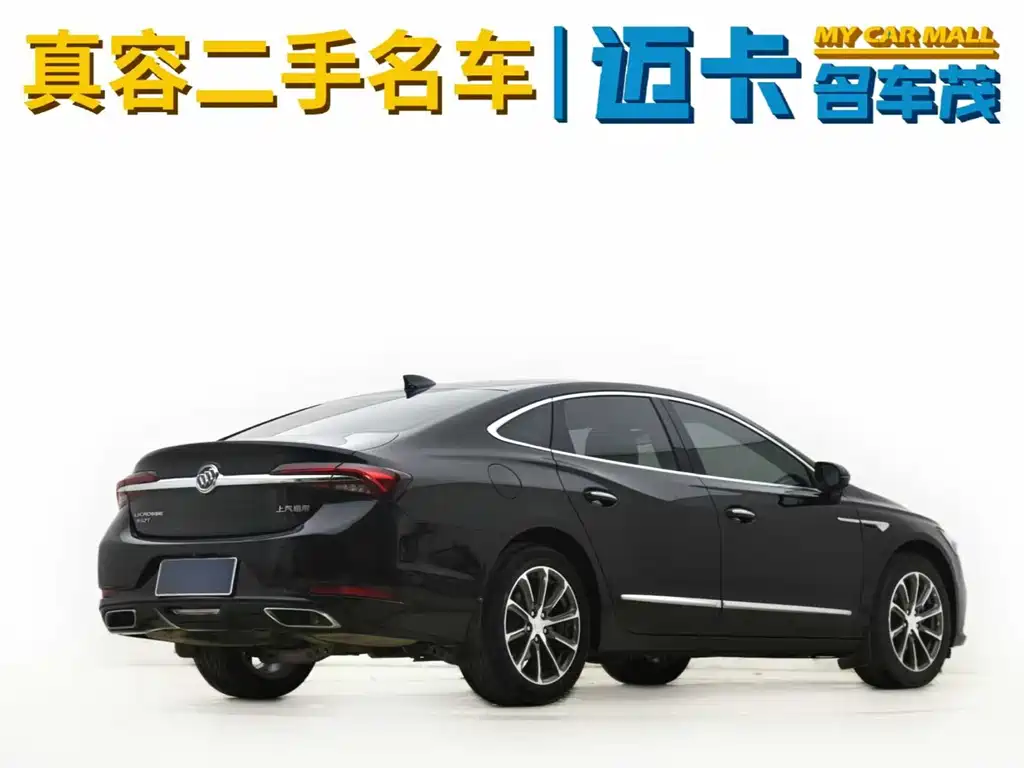 Buick LaCrosse 2020 — фото 13