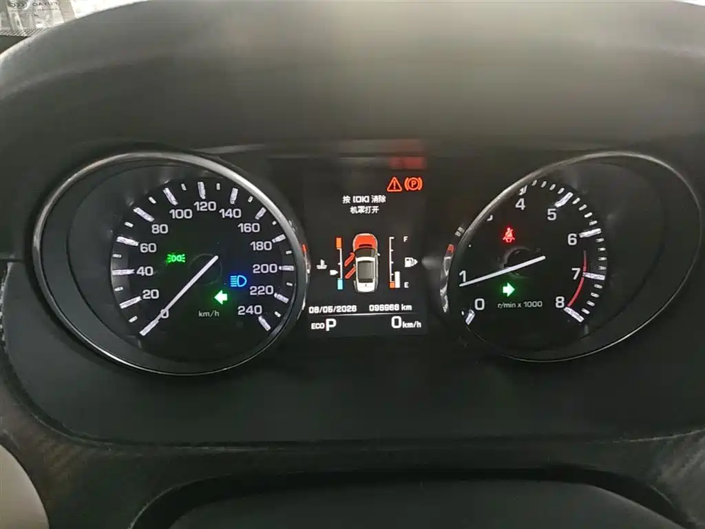 Land Rover Discovery Sport 2015 — фото 12