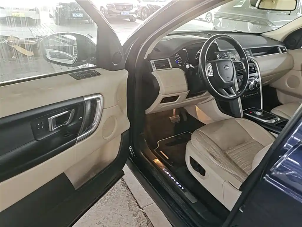Land Rover Discovery Sport 2015 — фото 16