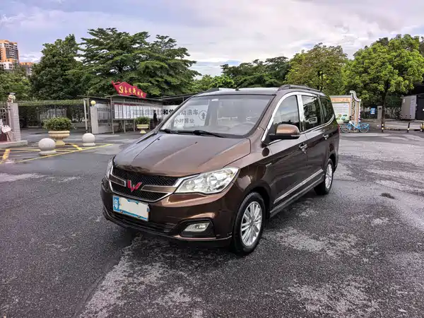 Wuling Hongguang 2016