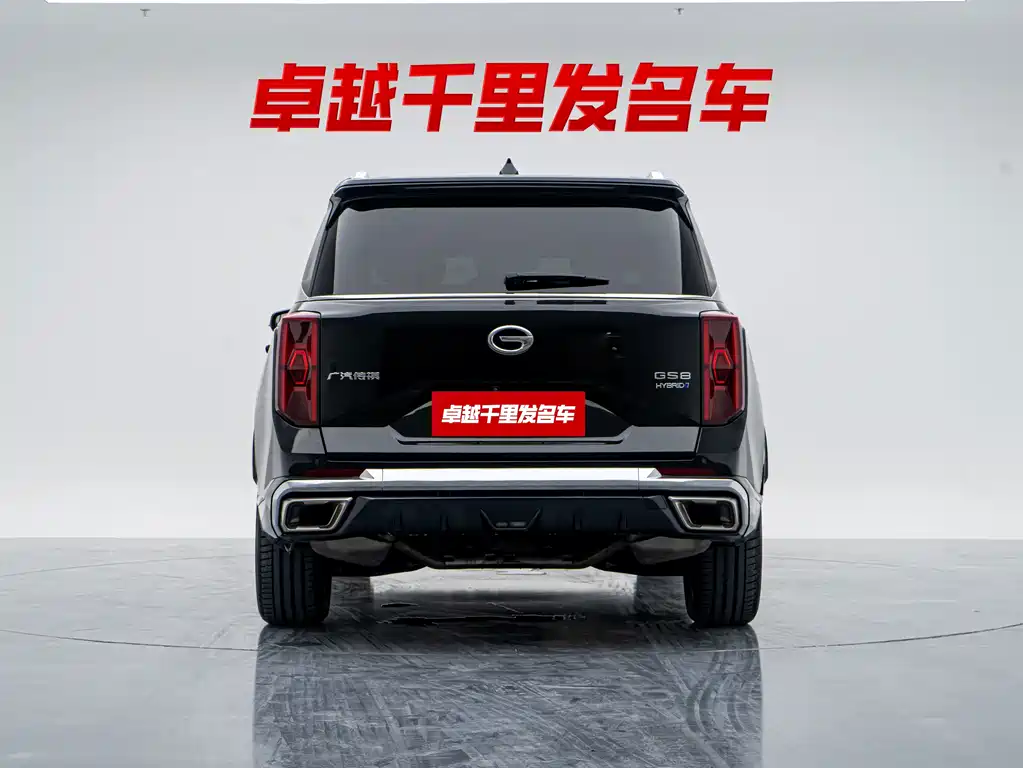 GAC Trumpchi GS8 2022 — фото 5