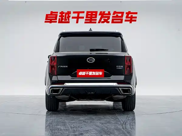 GAC Trumpchi GS8 2022