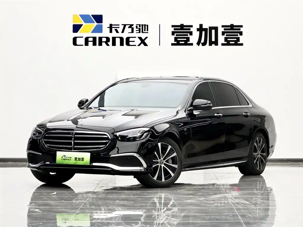 Mercedes-Benz E-Class New Energy 2023