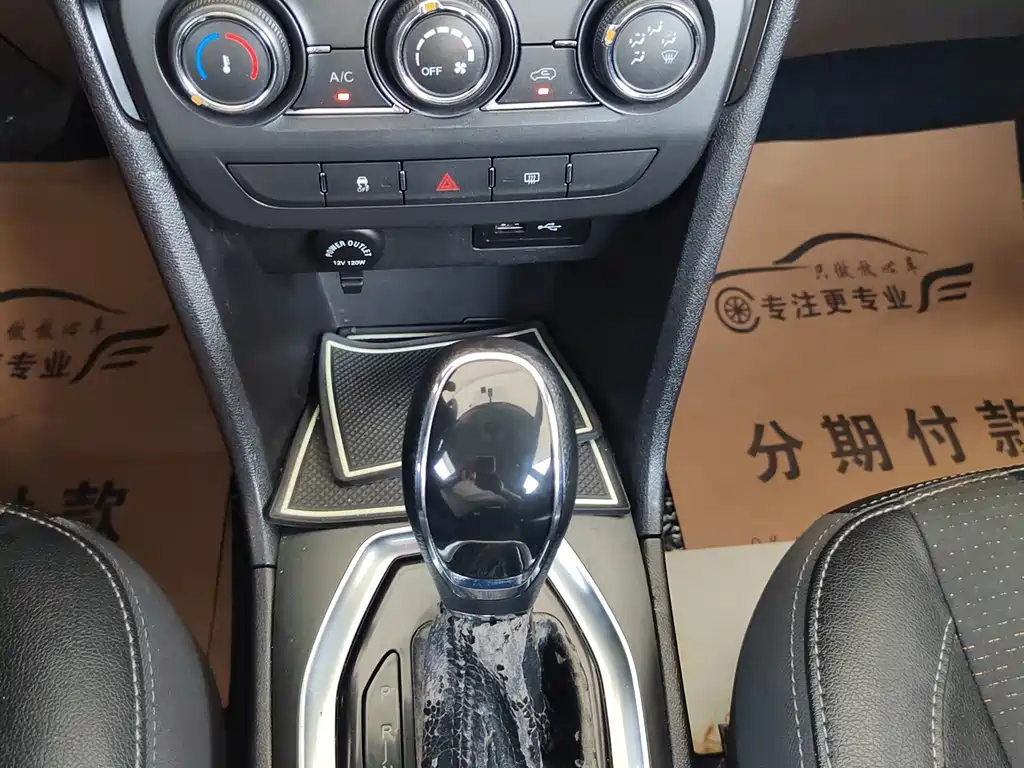 Chery Tiggo 3x 2018 — фото 12