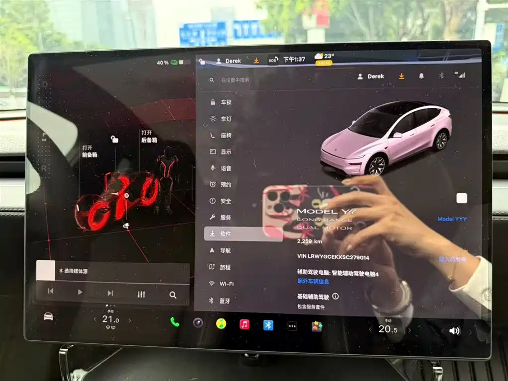 Tesla Model Y L 2025