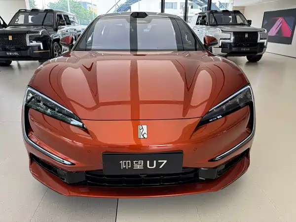 Yangwang U7 2026