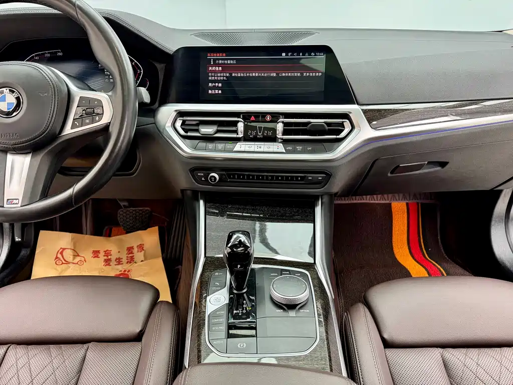 BMW 3 Series 2022 — фото 19