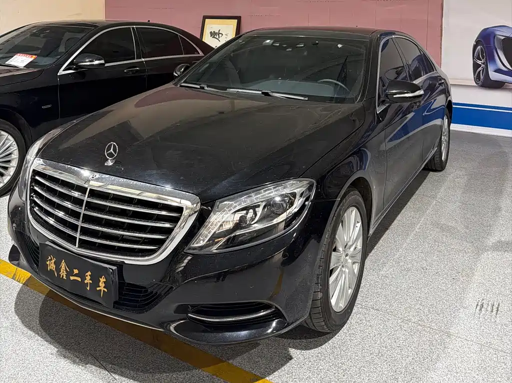 Mercedes-Benz S-Class 2016