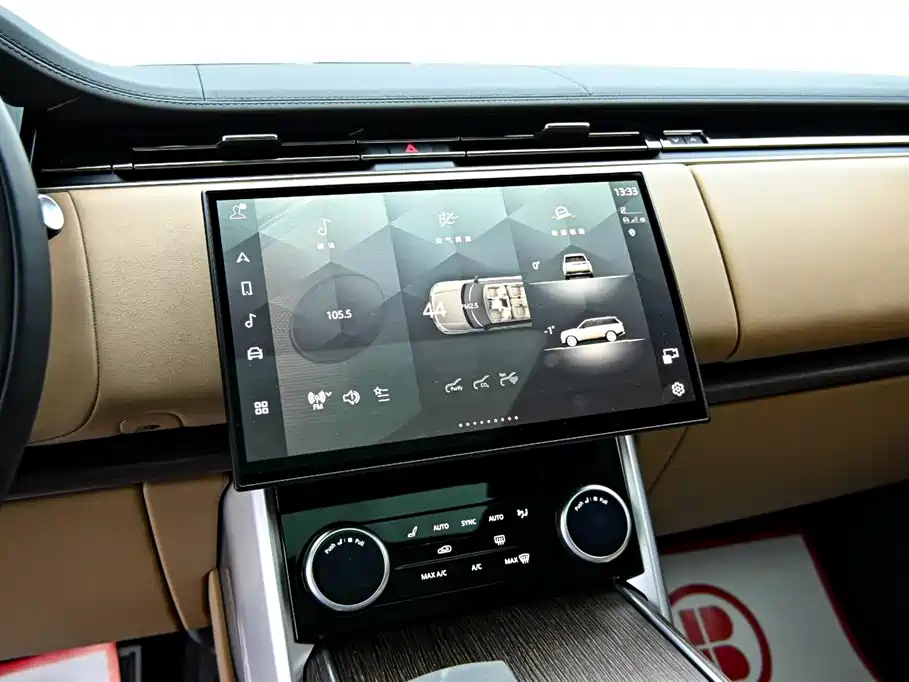 Land Rover Range Rover 2024 — фото 17