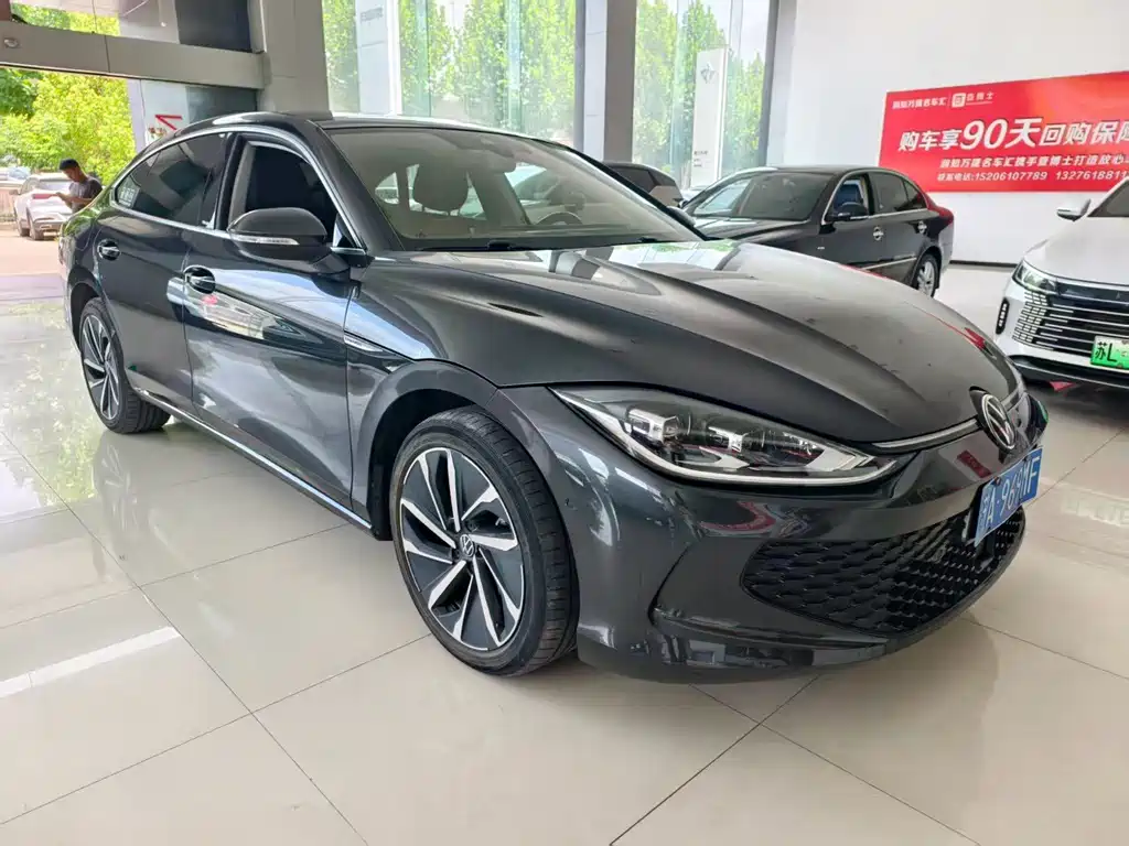 Volkswagen Lamando 2022