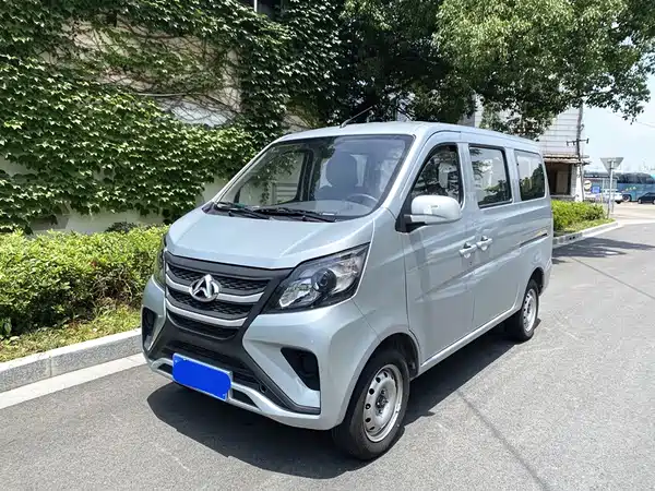 Changan Star 5 2022