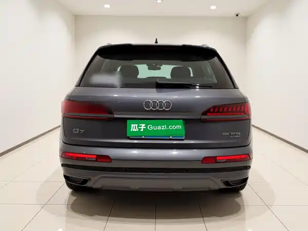 Audi Q7 2020