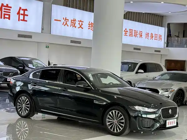 Jaguar XEL 2023