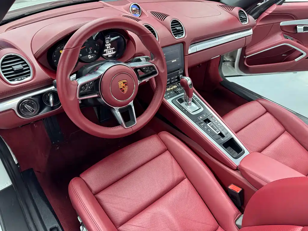 Porsche 718 2020