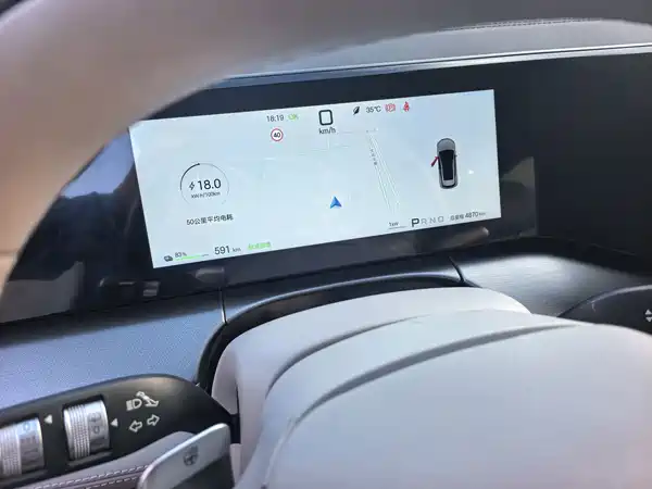 BYD Song Ultra 2026