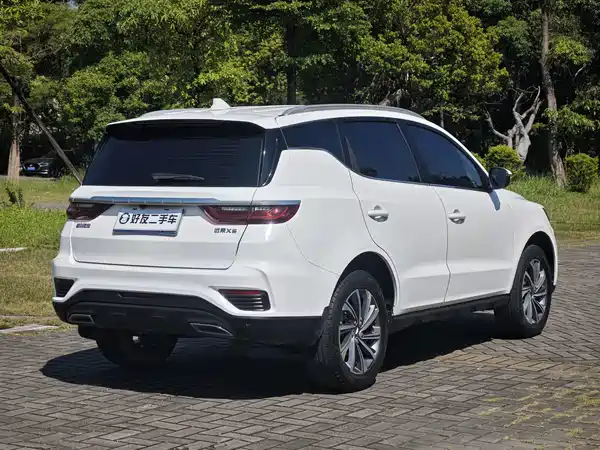 Geely Vision X6 2019