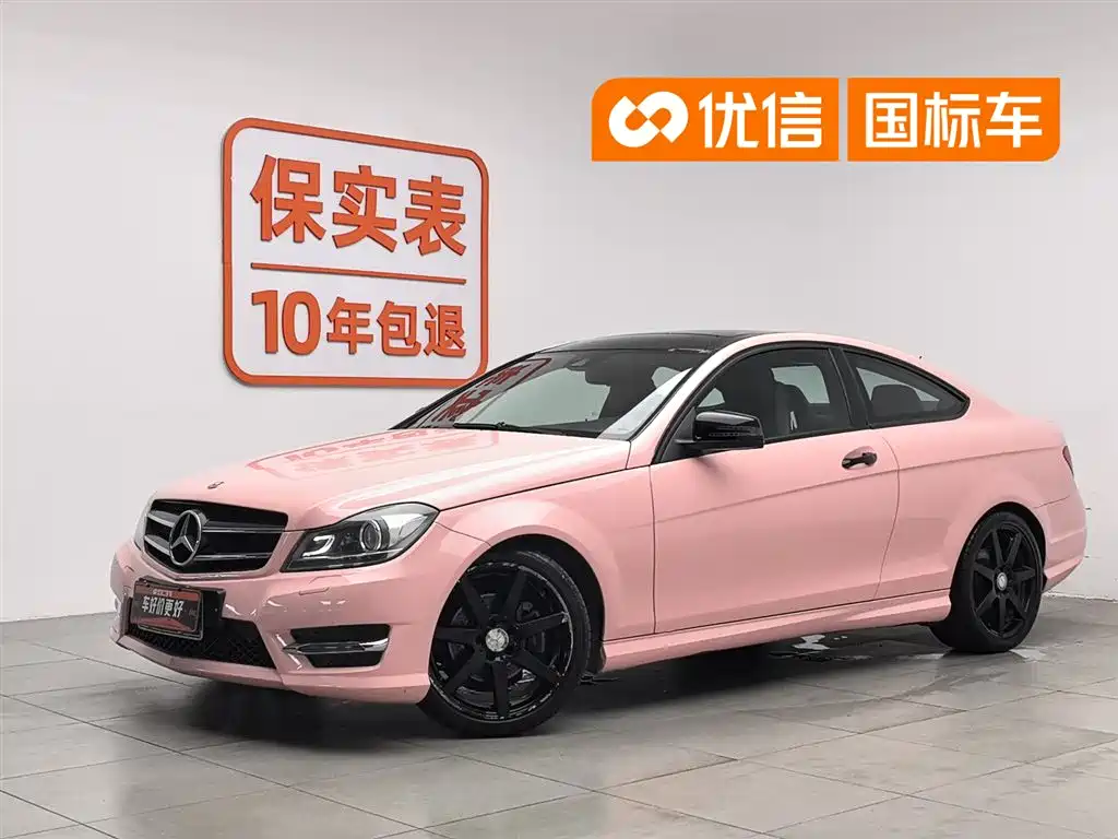Mercedes-Benz C-Class 2013
