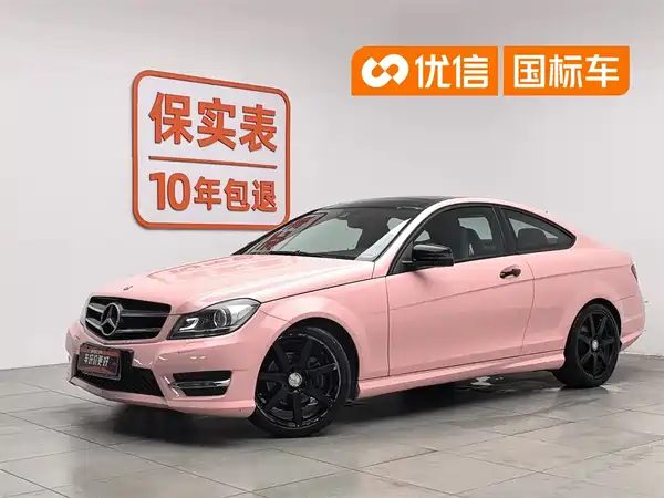 Mercedes-Benz C-Class 2013