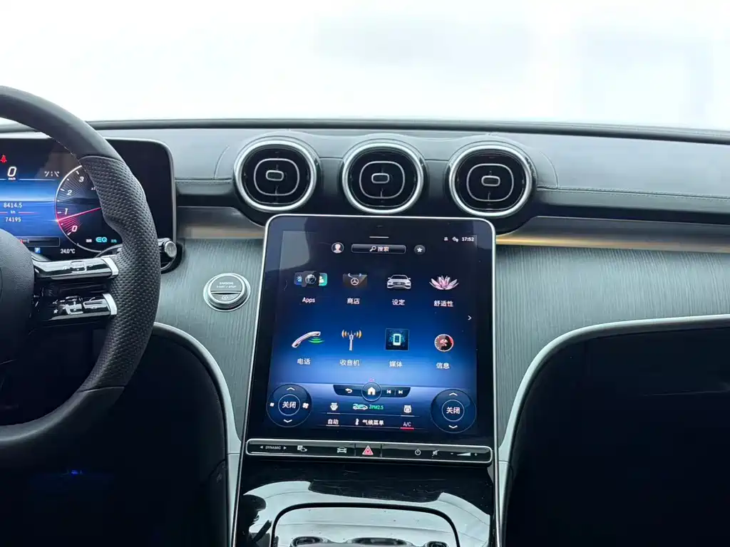 Mercedes-Benz C-Class 2022 — фото 14