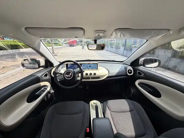 Wuling Bingo 2023