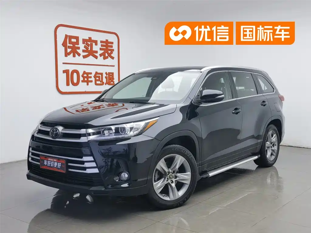 Toyota Highlander 2019