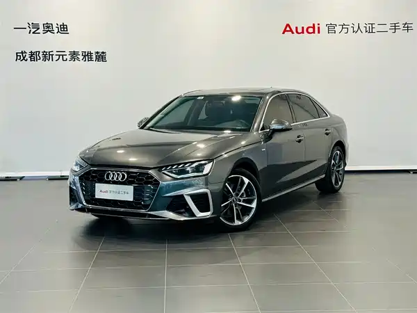 Audi A4L 2022