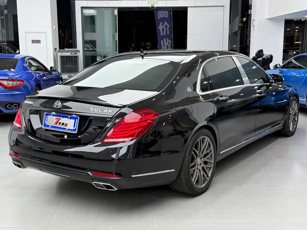 Mercedes-Benz S-Class 2017 — фото 11