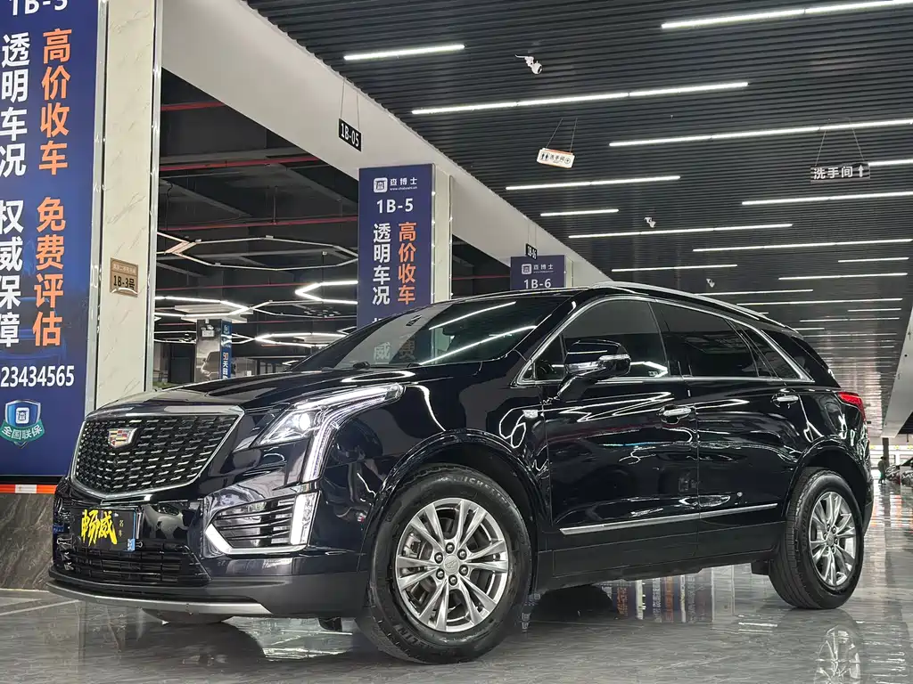 Cadillac XT5 2021 — фото 1