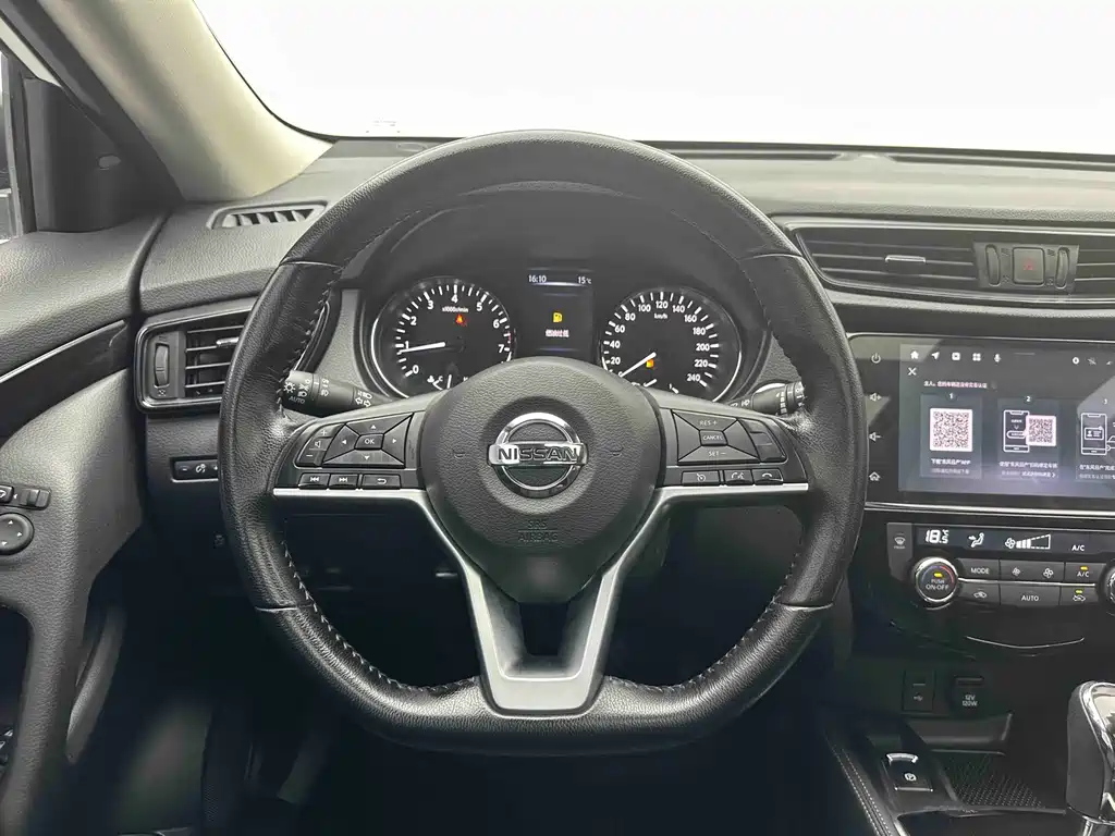 Nissan X-Trail 2023 — фото 16