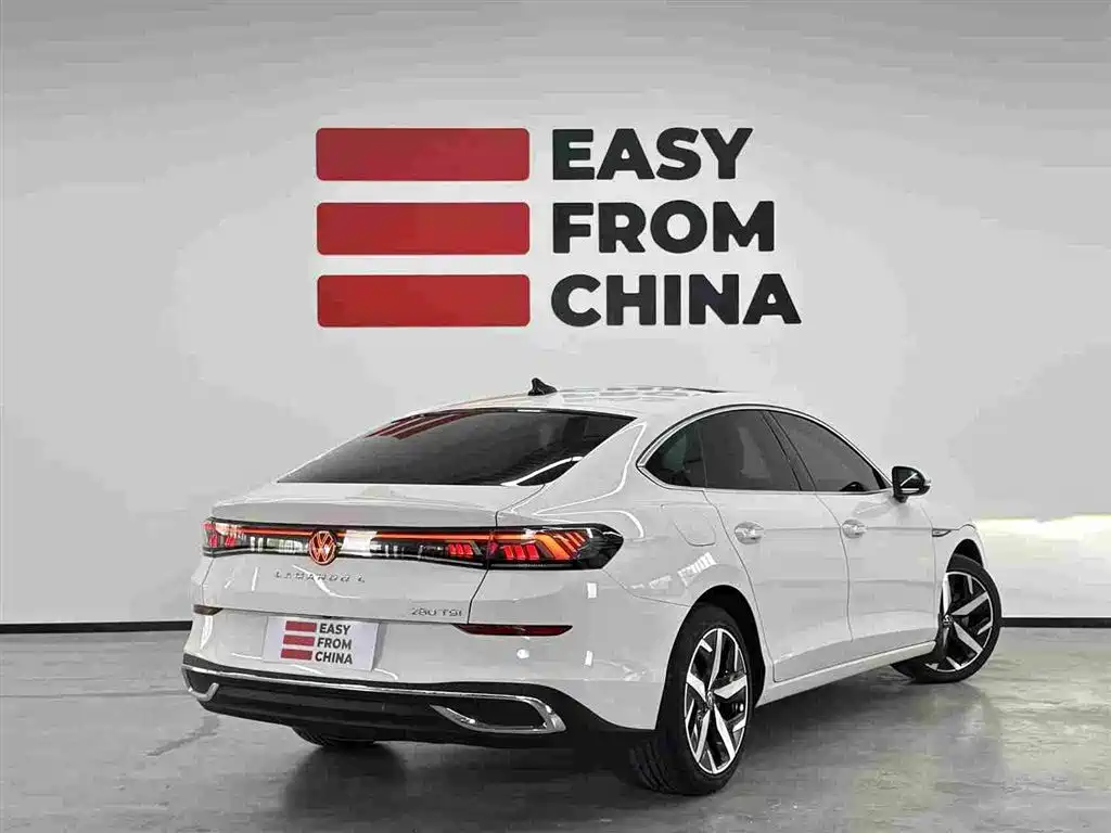 Volkswagen Lamando 2023