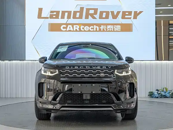Land Rover Discovery Sport 2022
