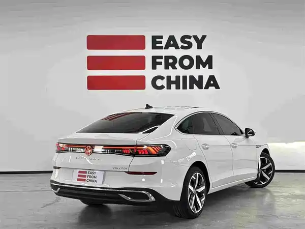 Volkswagen Lamando 2023