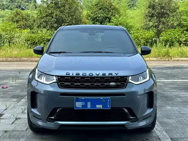 Land Rover Discovery Sport 2021