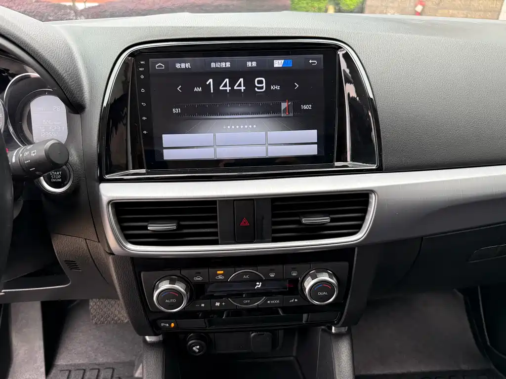 Mazda CX-5 2017 — фото 15