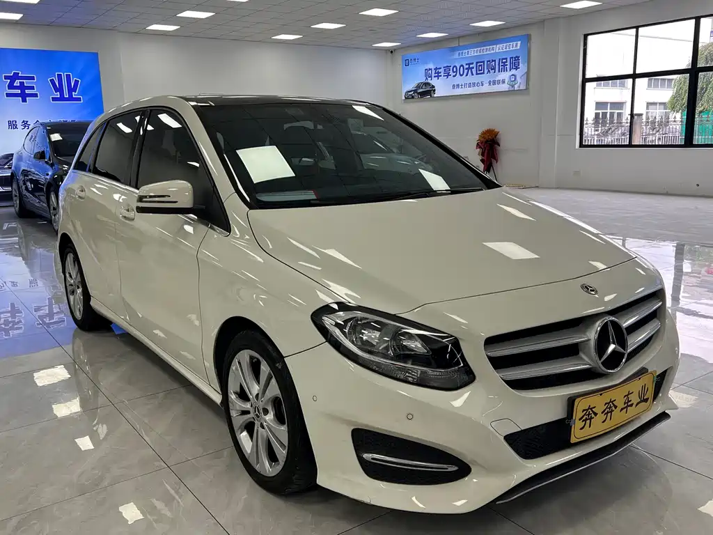 Mercedes-Benz B-Class 2018