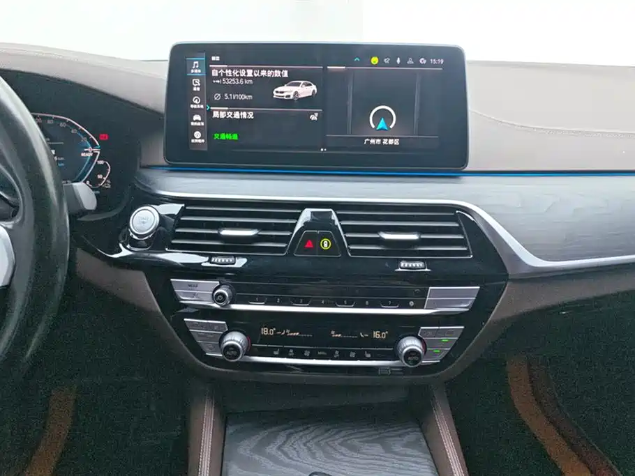 BMW 5 Series New Energy 2022 — фото 13