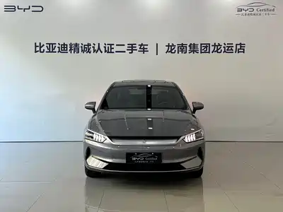 BYD Qin PLUS 2022