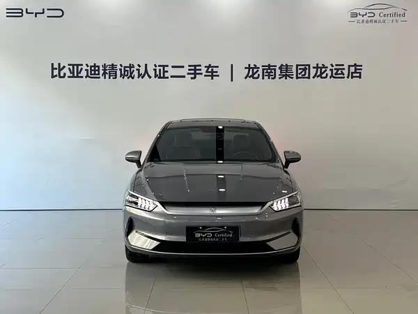 BYD Qin PLUS 2022