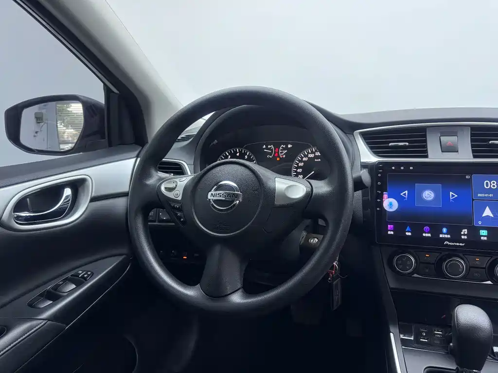 Nissan Sylphy 2022