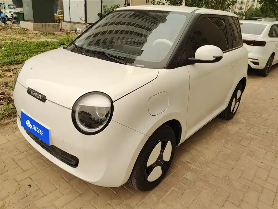 Qiyuan Lumin 2025