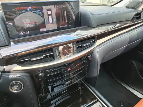 Lexus LX 2020