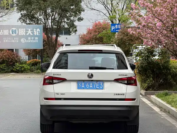 Skoda Kodiaq 2018