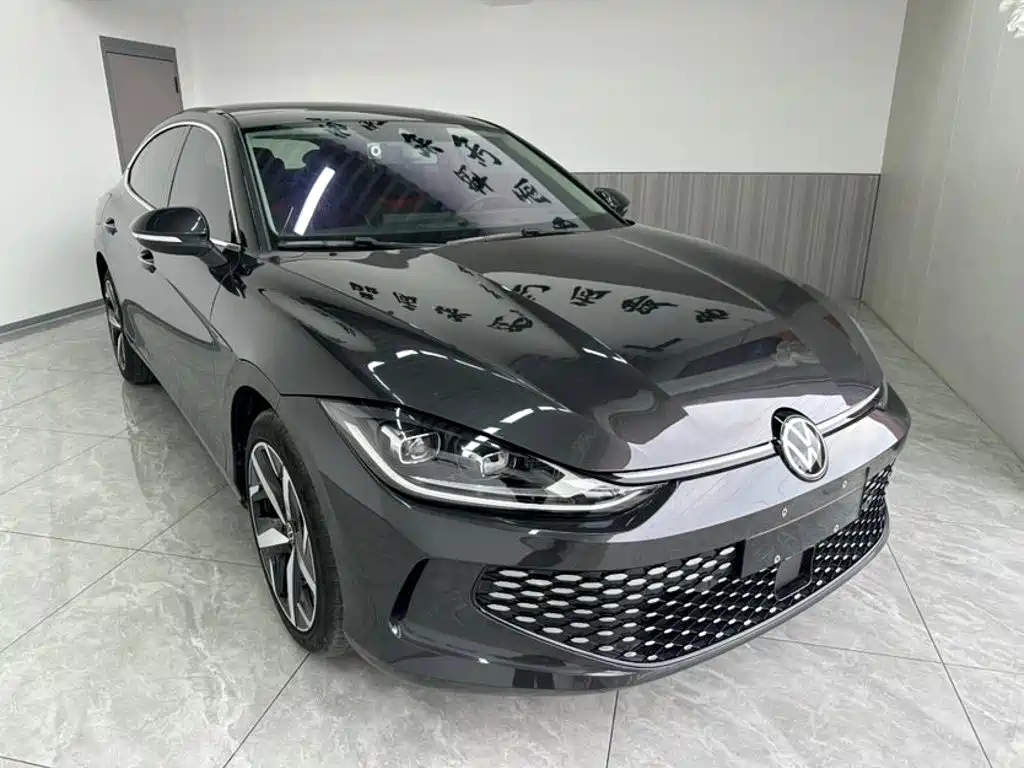 Volkswagen Lamando 2023